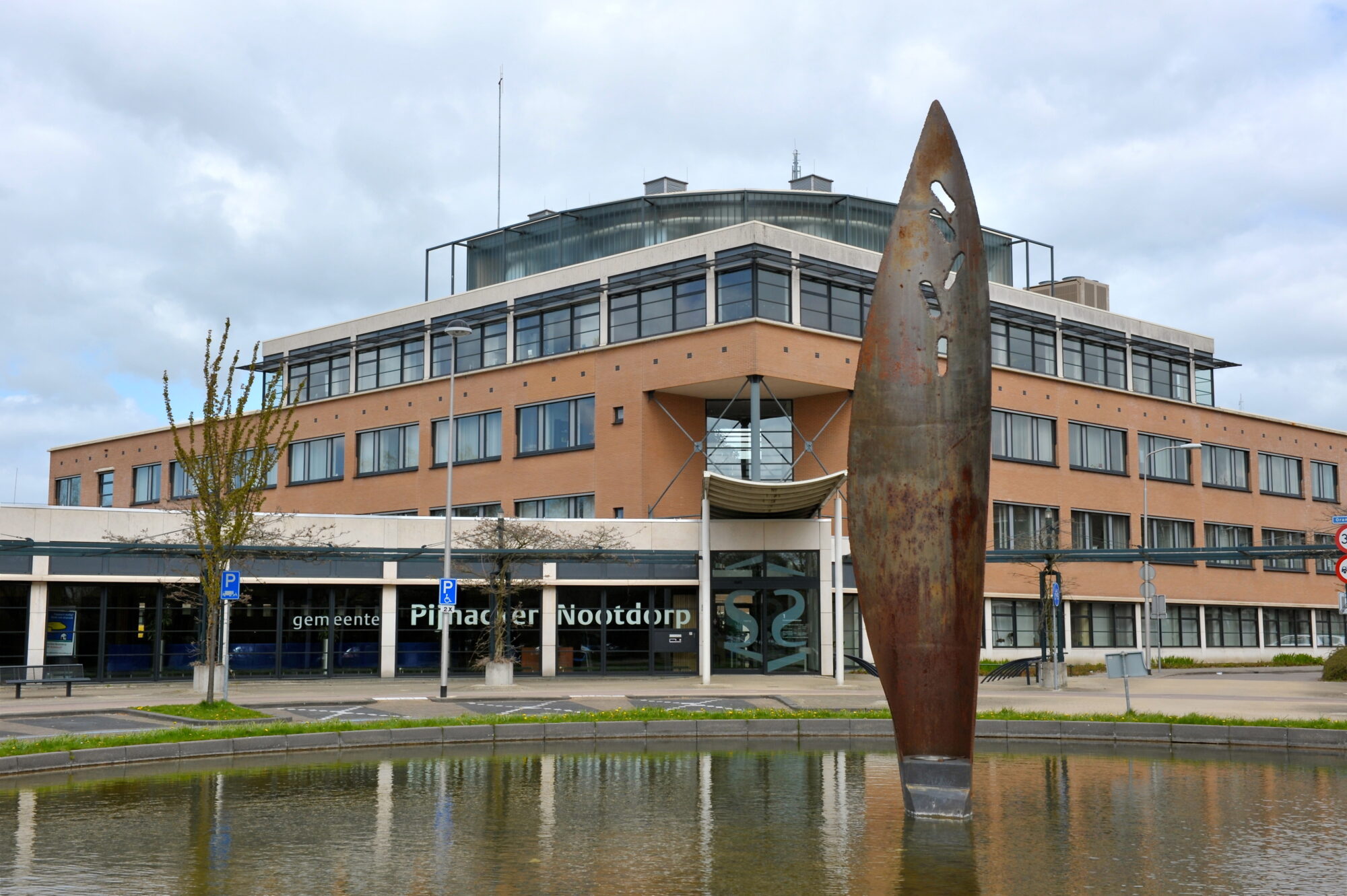 Stadhuis_Pijnacker-Nootdorp